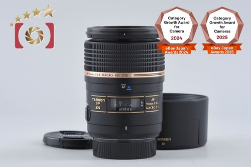 Tamron 272e f 2 - af, 90