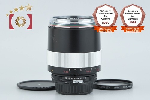 Voigtlander macro apo lanthar - macro, apo-lanthar