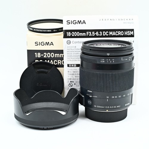 Sigma contemporary 200 mm - contemporary, 18-200