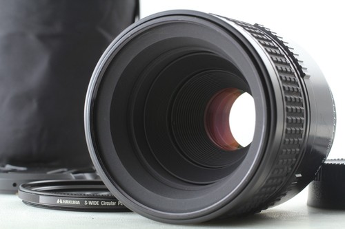 Quasi come nuovo nikon - [quasi, nuovo]